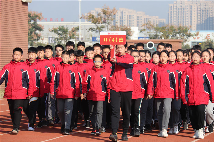 迎新年，賽跑操——北大培文蚌埠實驗學校扎實推進陽光體育活動