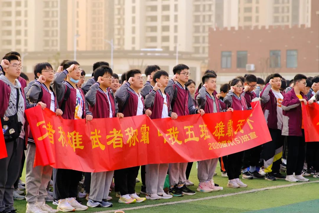 “毅”路有你，踏歌而行 | 蚌埠博雅培文初三年級淮河徒步12公里毅行活動